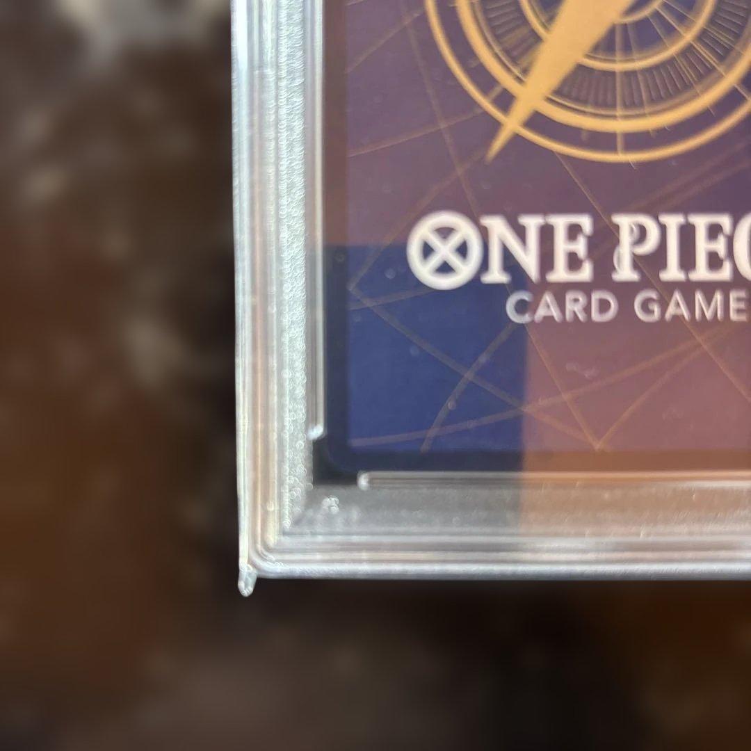 【PSA10】ジュエリー・ボニー C SP ST02-007