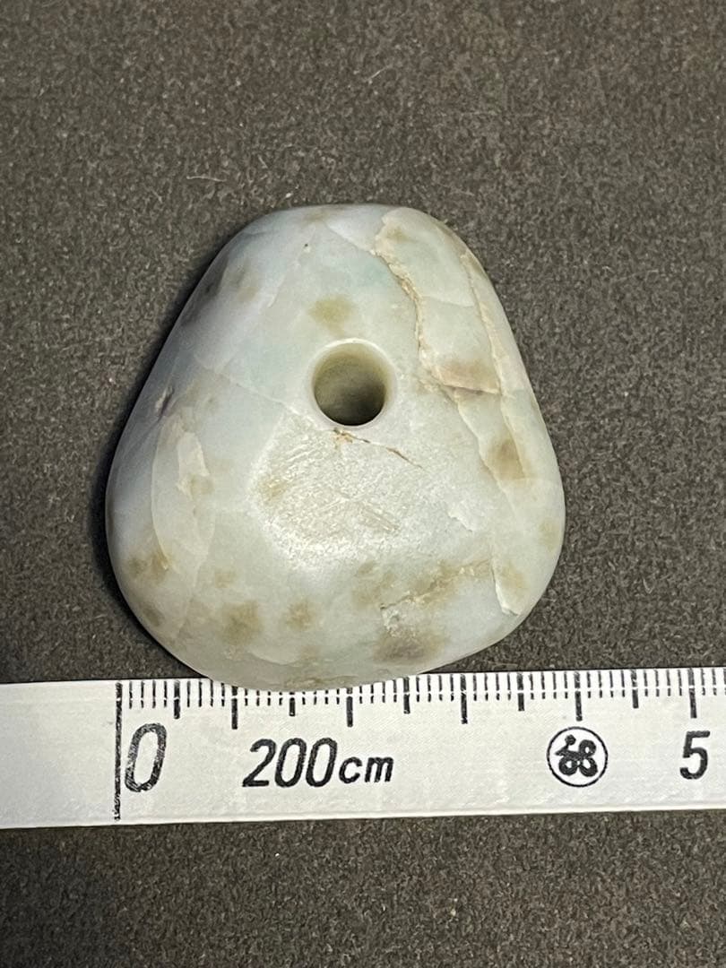 縄文期 翡翠製 緒締め玉形大珠　出土品　糸魚川翡翠