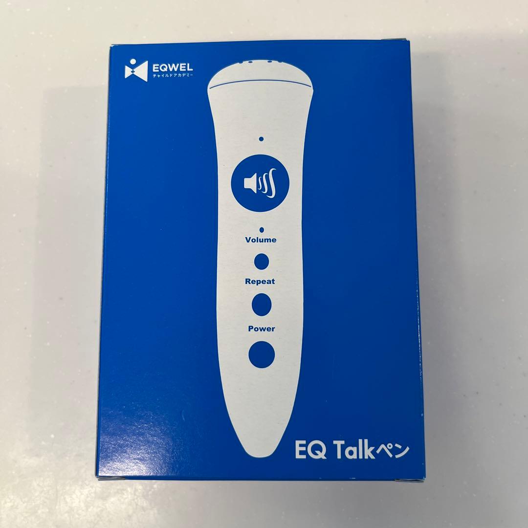 EQ Talkペン EQWEL ホワイト