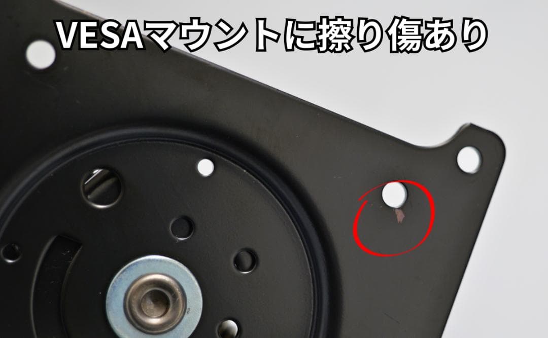 エルゴトロン LX モニターアーム OEM HP製 ブラック 補助プレートおまけ