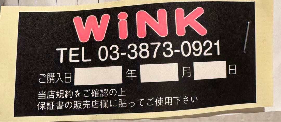 NIKON D7500 18-140 VR KIT レンズキット