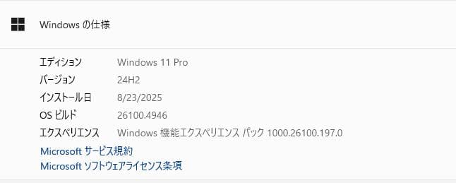 DVD、お手頃価格、富士通 LIFEBOOK A576、16GB、500GB