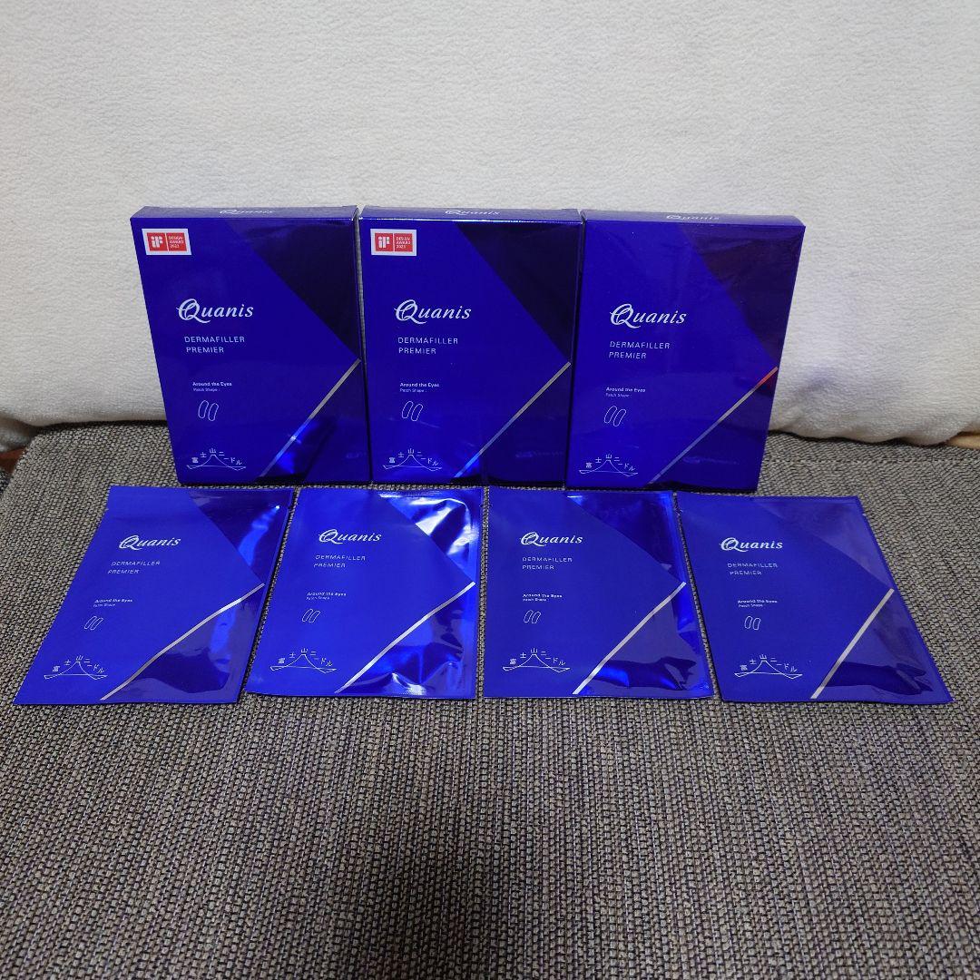 クオニスダーマフィラープレミア　富士山ニードル　16回分