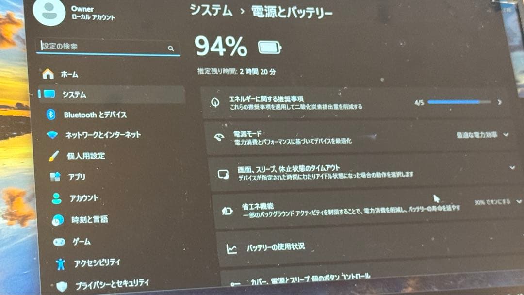 第10世代celeron J4105搭載　ノートパソコン Y116 Win11