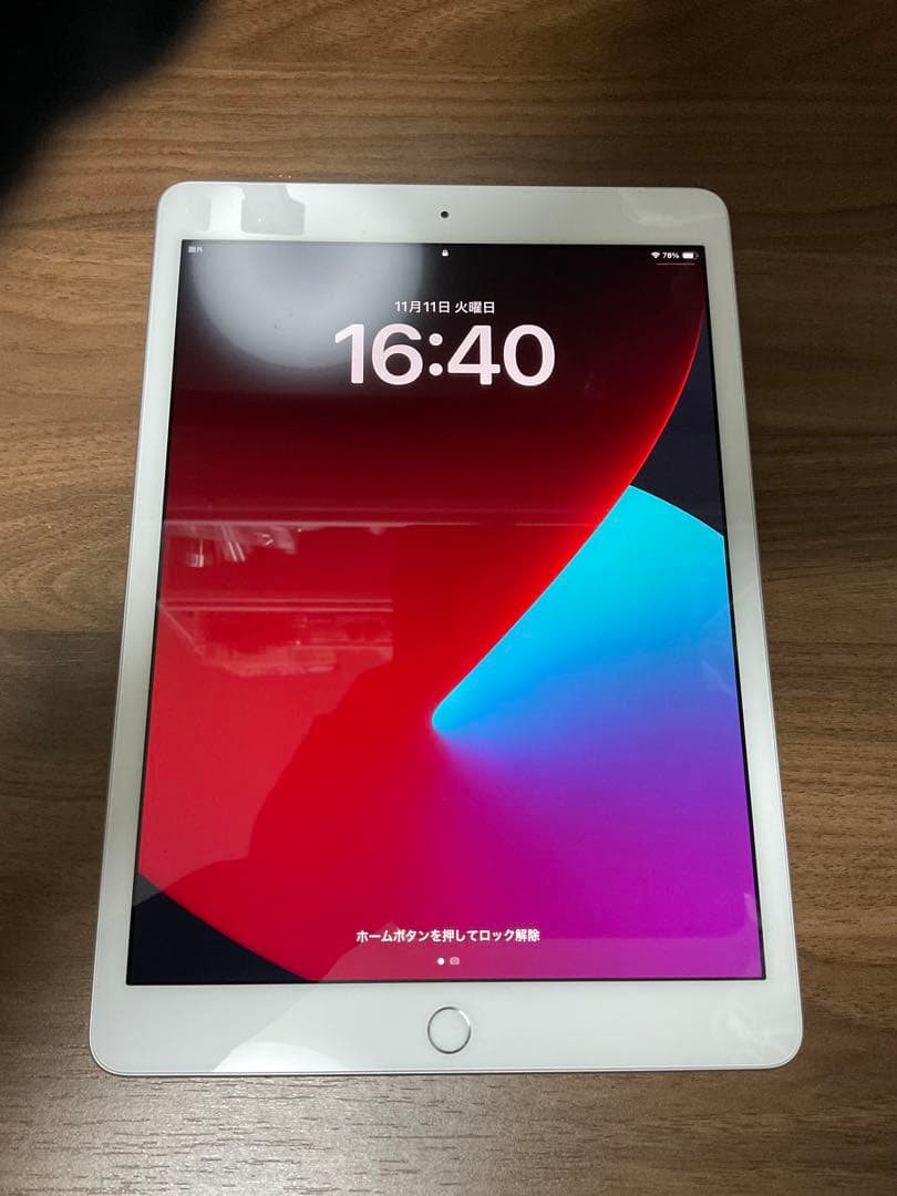 【超美品】iPad第7世代32GBWi-Fi+Cellular バッテリー98%