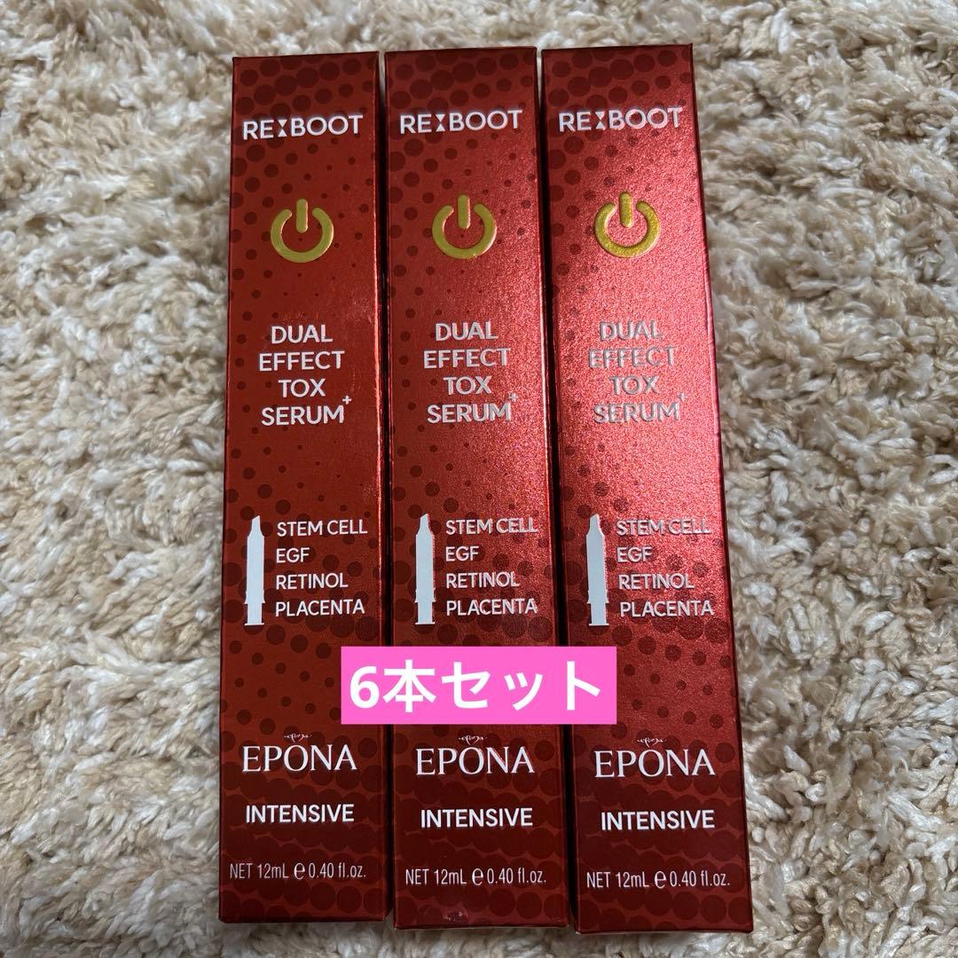 EPONAデュアルエフェクトセラム トクスショット（レチノール配合）