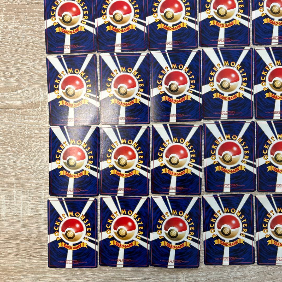 ポケモンカード旧裏47枚