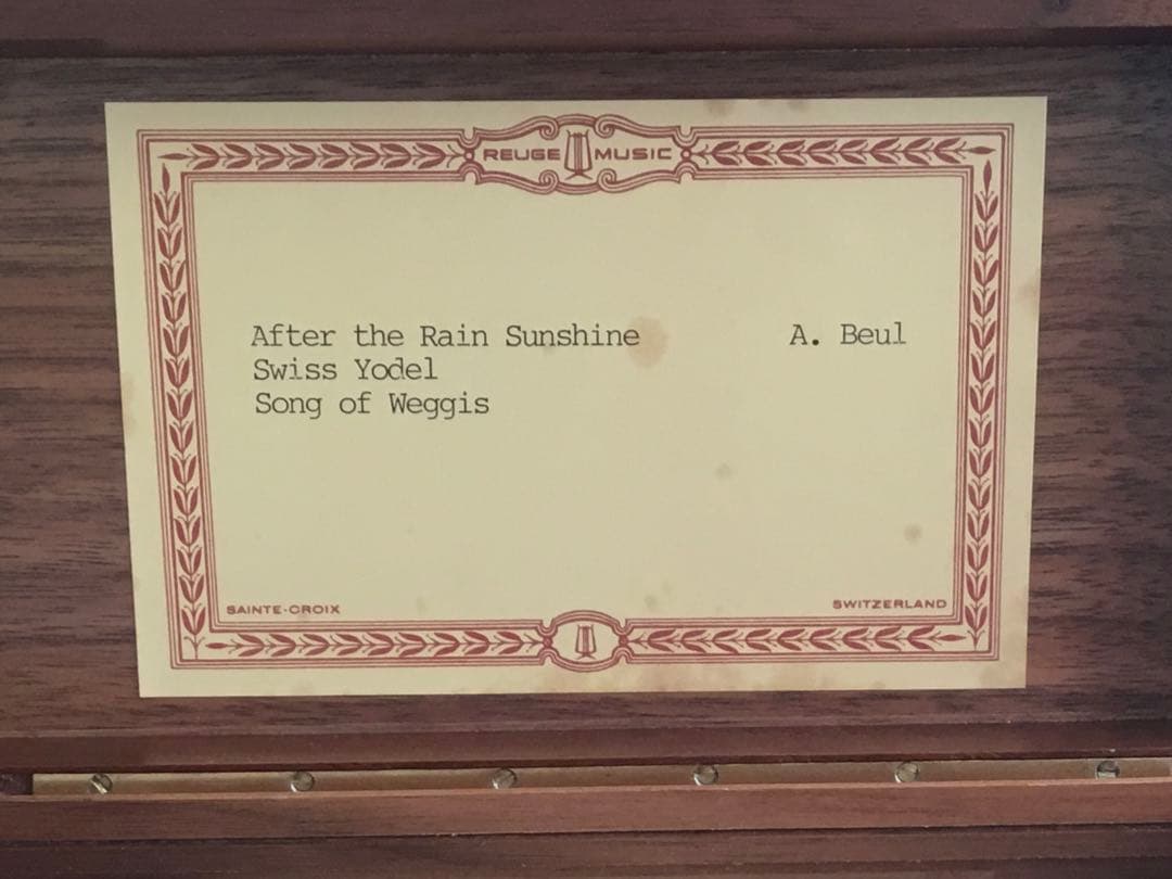 リュージュ　50弁　雨のち晴れ（アフター・ザ・レイン・サンシャイン）他3曲