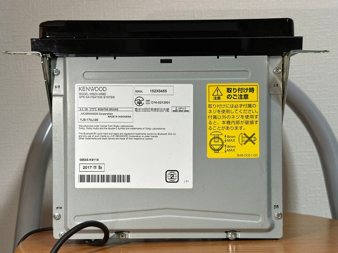 ダイハツ純正 ナビ NMZK-W68D 2017年地図 フル配線付 動作確認済
