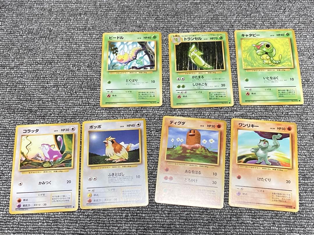ポケモンカード　旧裏面　46枚　まとめ