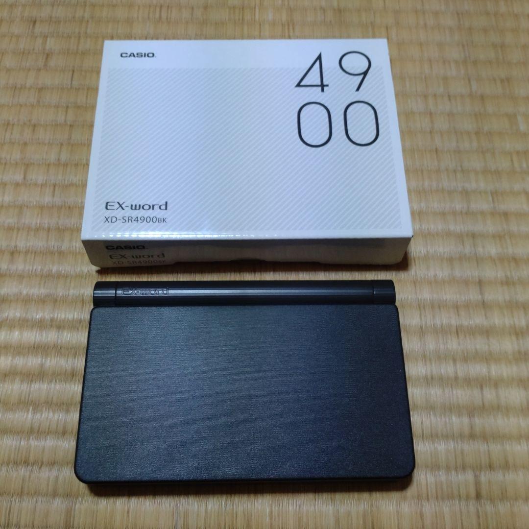 電子辞書　黒　タッチペン付き