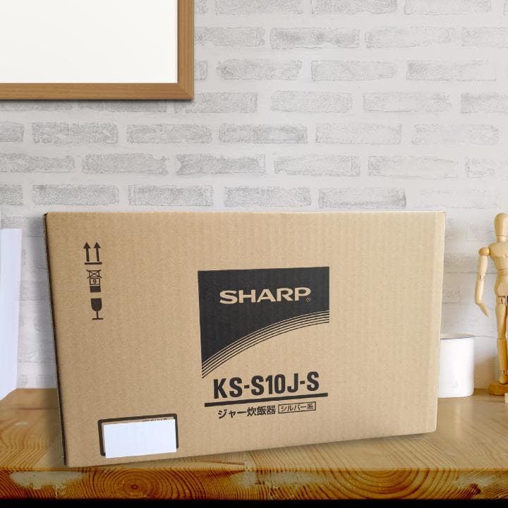 【新品未開封】SHARP KS-S10J-S 炊飯器 5.5合