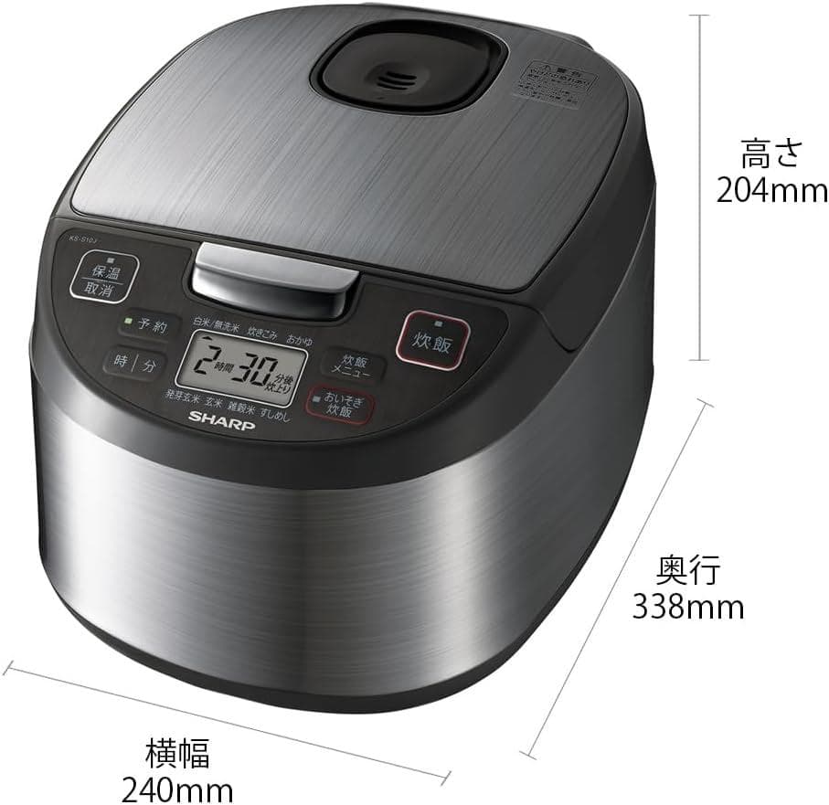 【新品未開封】SHARP KS-S10J-S 炊飯器 5.5合