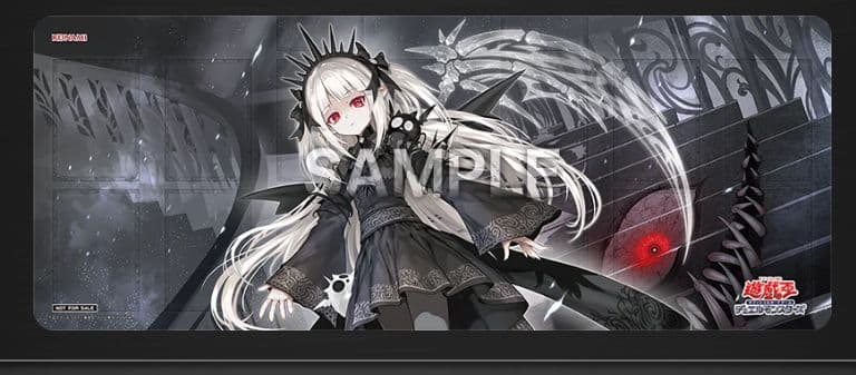 ア＝バオ・ア・クゥー　プレイマット