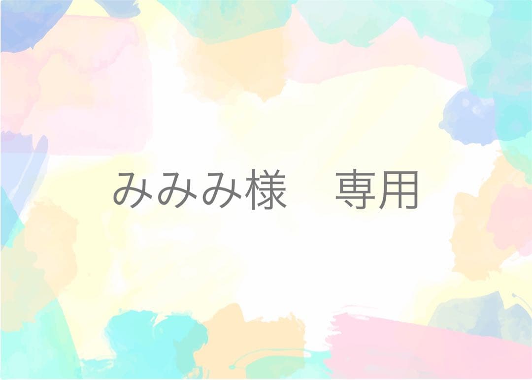 ノースフェイス ベビーシェルブランケット（未使用タグ付き）