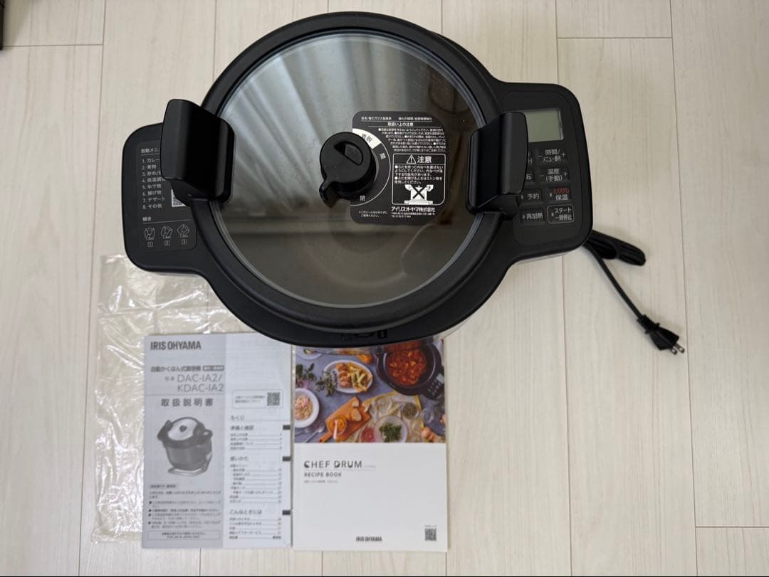 アイリスオーヤマ シェフドラム 自動かくはん式調理機 KDAS-IA2-T