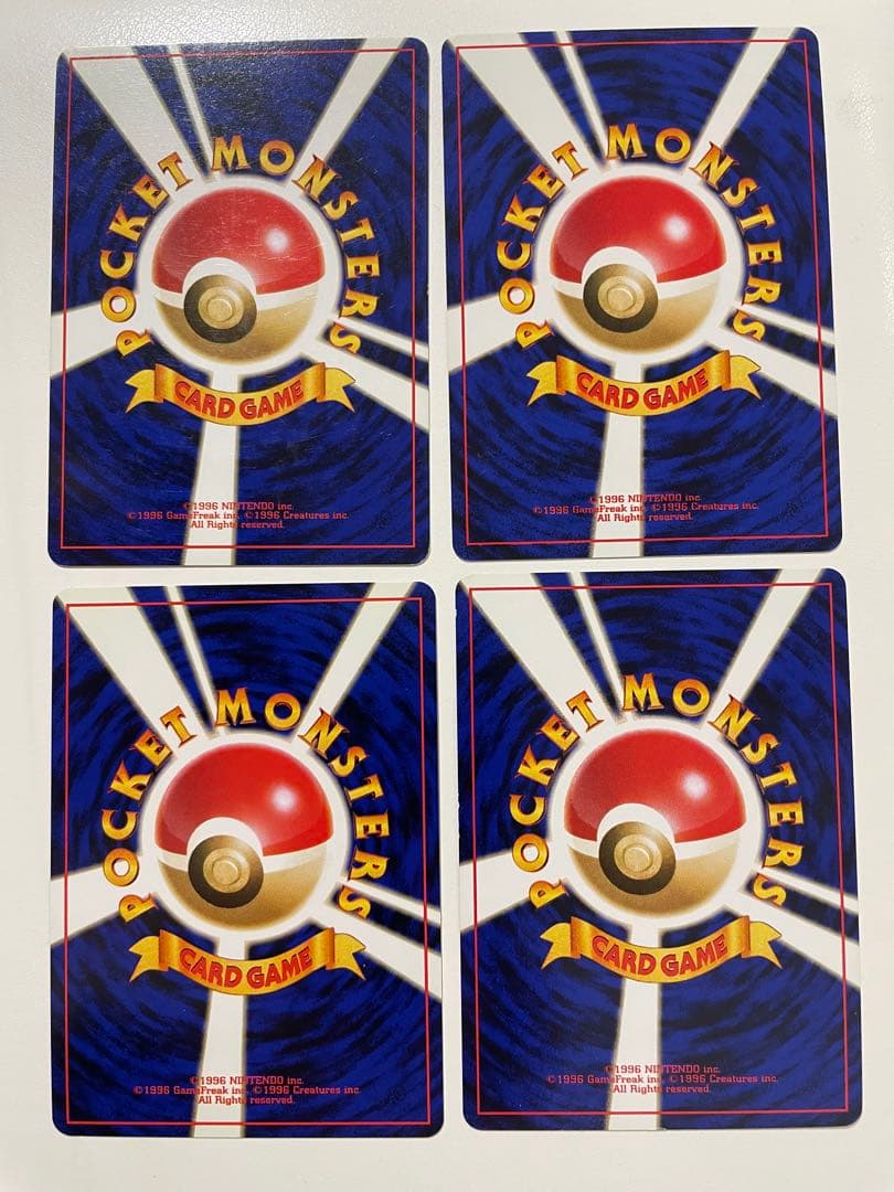 旧裏　ピカチュウ 10枚セット　ポケモンカード　プロモ　なみのりピカチュウ