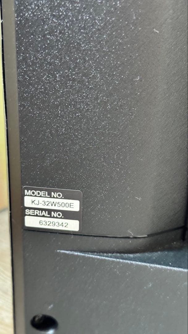BRAVIA KJ-32W500E(32V型)　2024年製　送料込み