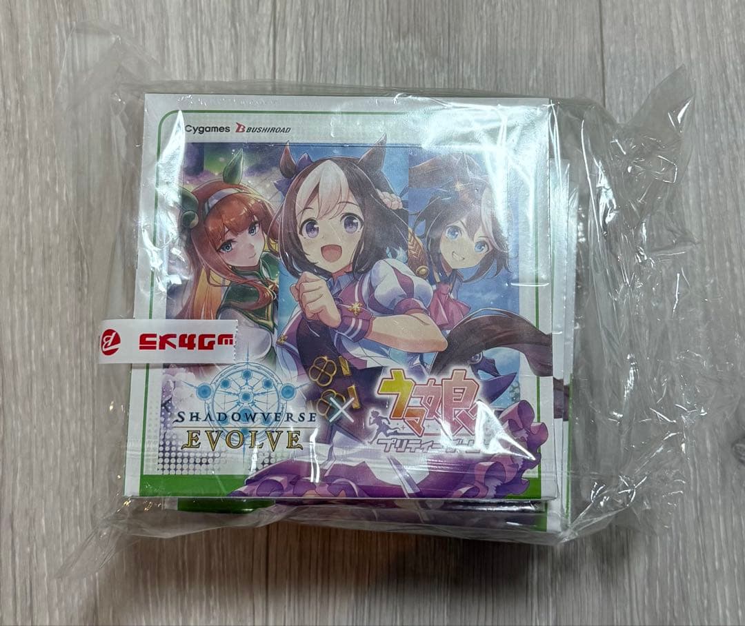 SHADOWVERSE EVOLVE × ウマ娘 3パックセット