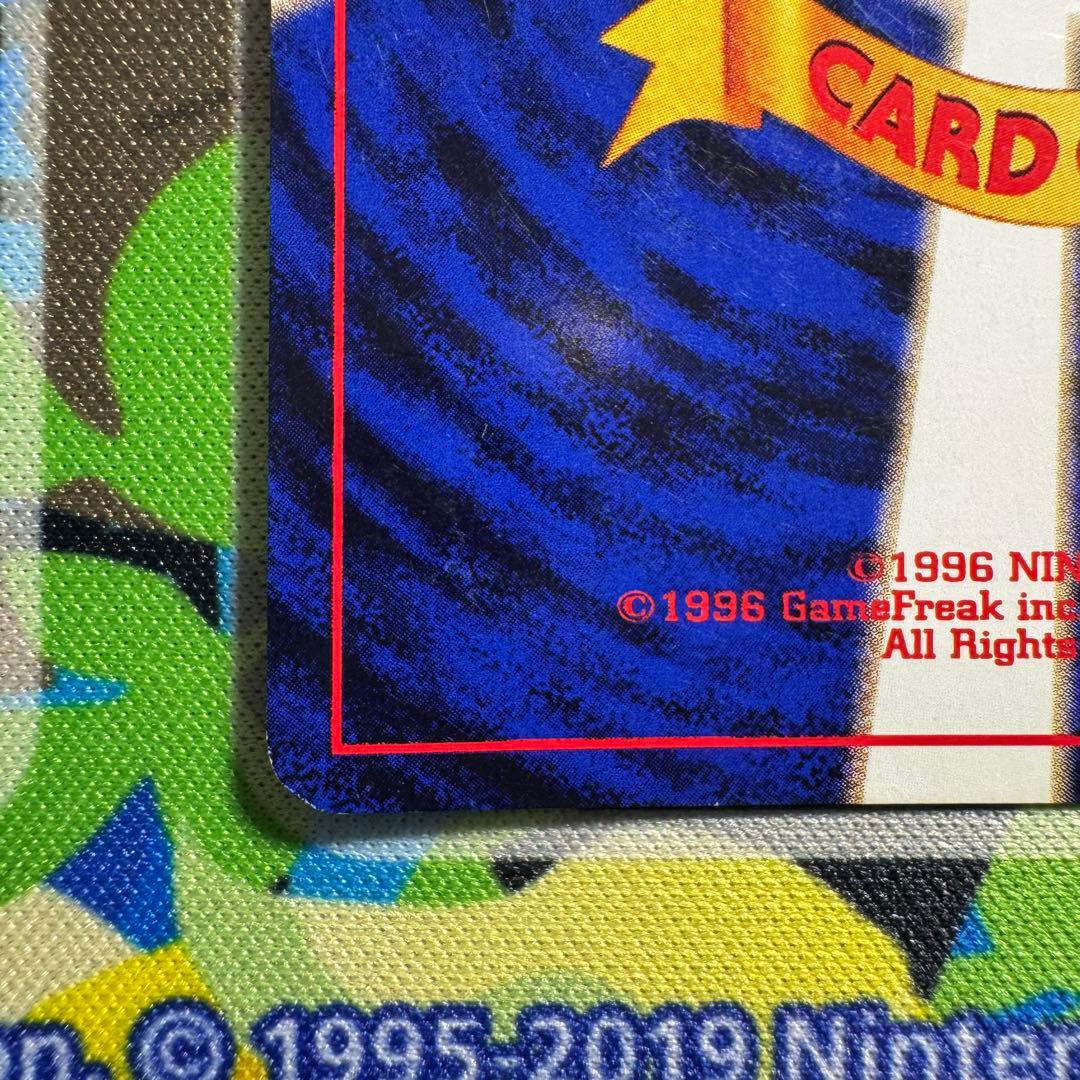 ポケモンカード　ルギア　旧裏　lv.45 引退品　dp bw 旧裏　xy ③