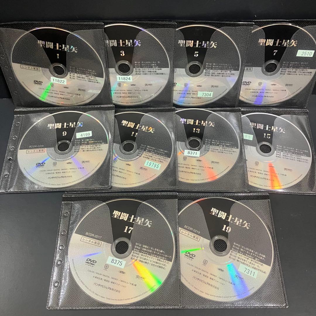 聖闘士星矢 レンタルDVD アニメ 全巻完結セット