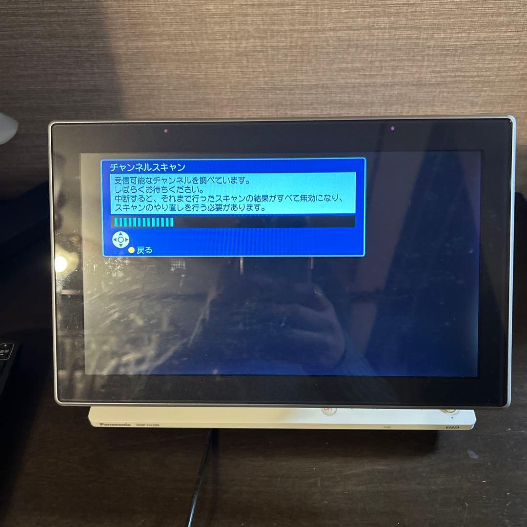 ポータブルテレビ VIERA ビエラ DMP-HV200