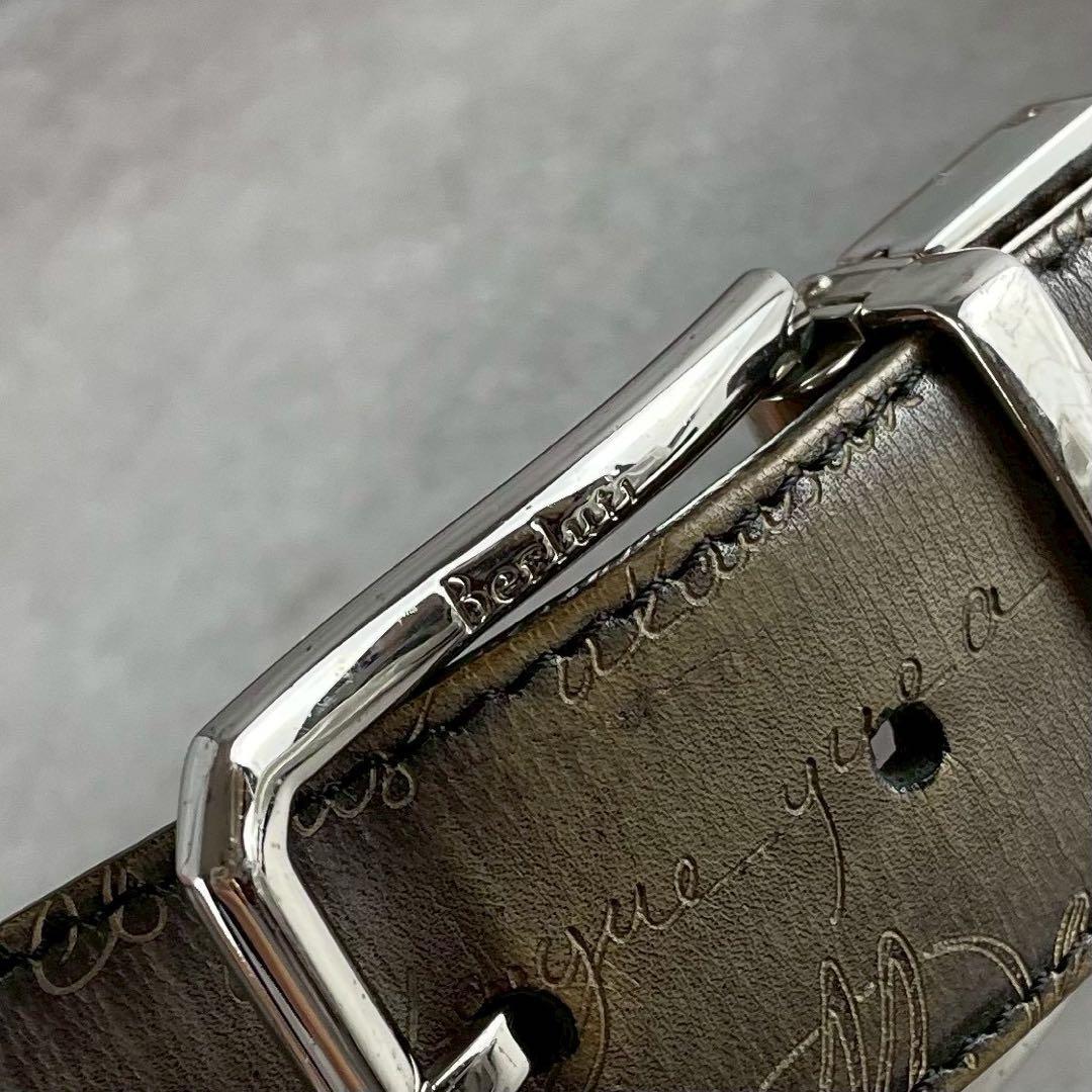 ベルルッティ スクリット カリグラフィ パティーヌ メンズ ベルト