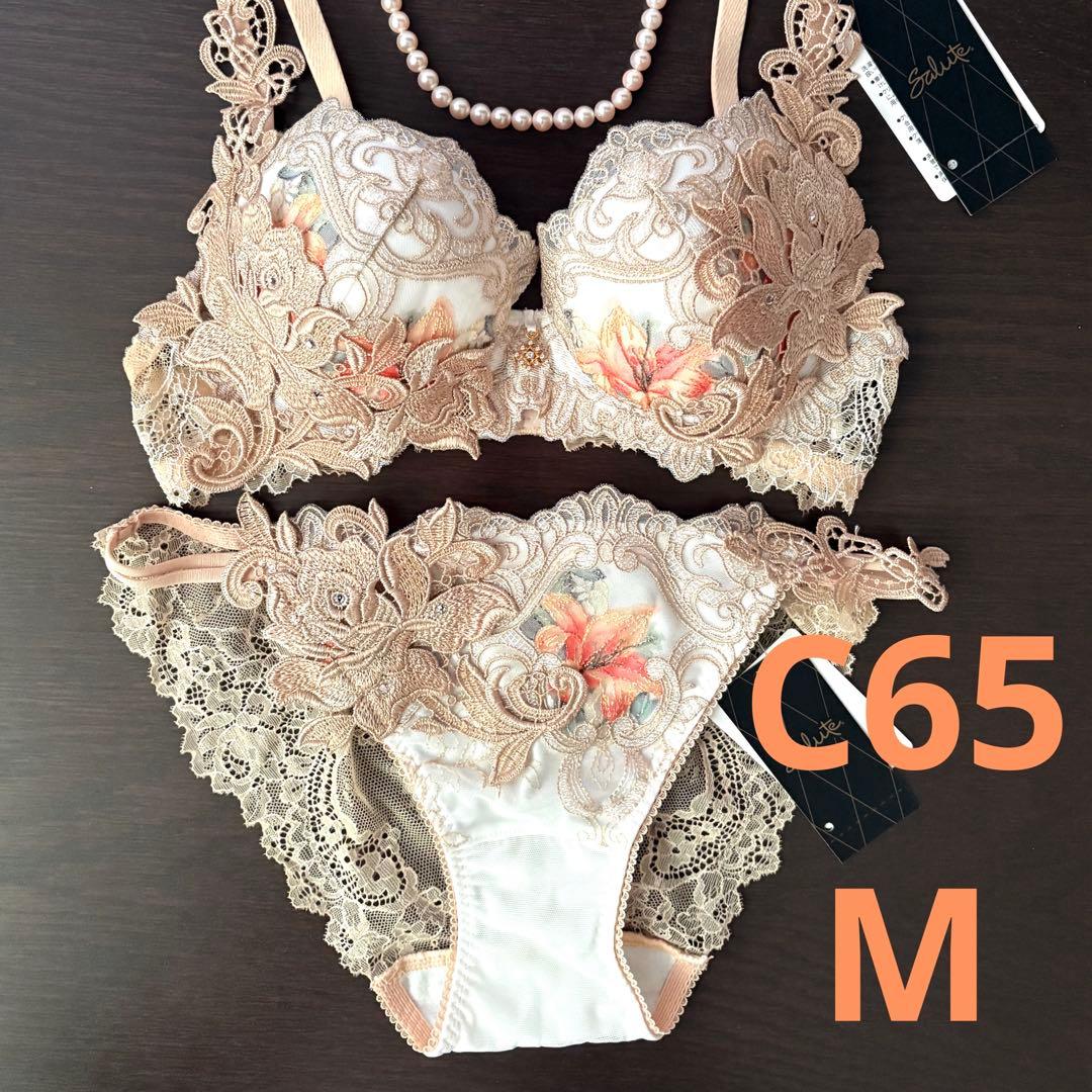 く*げ様 最安値　希少　サルート82g C65 ショーツ　M ジョジョ　イタリア