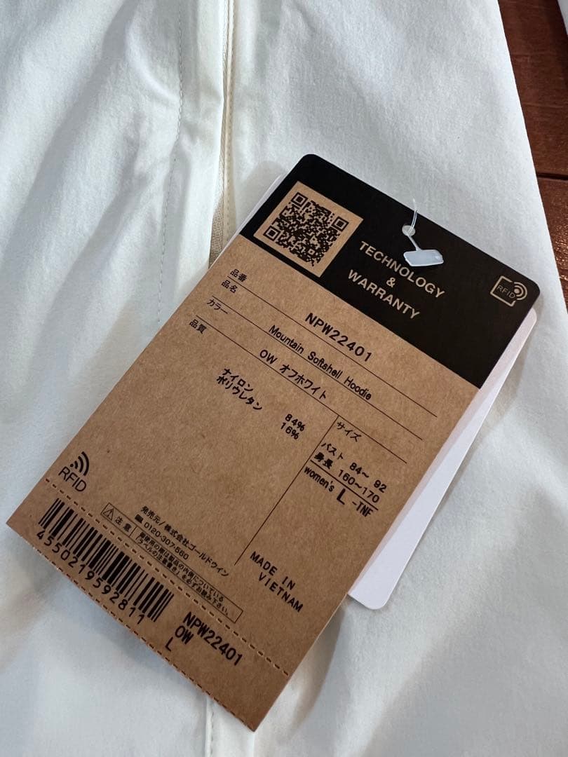 ノースフェイス　マウンテンソフトシェルフーディ　レディースLサイズ　新品タグ付き