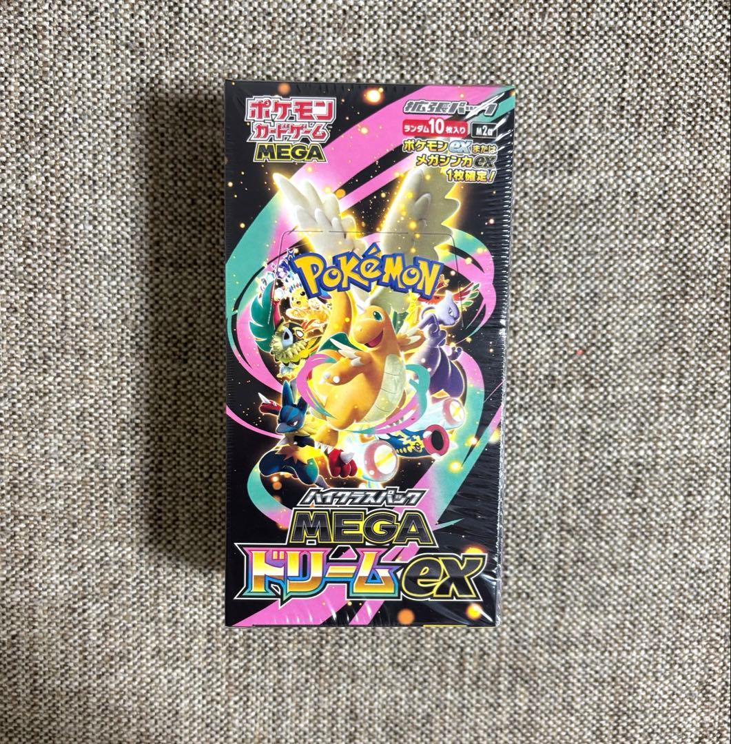 ポケモンカード　ハイクラスパック　MEGAドリームex シュリンク付きBOX