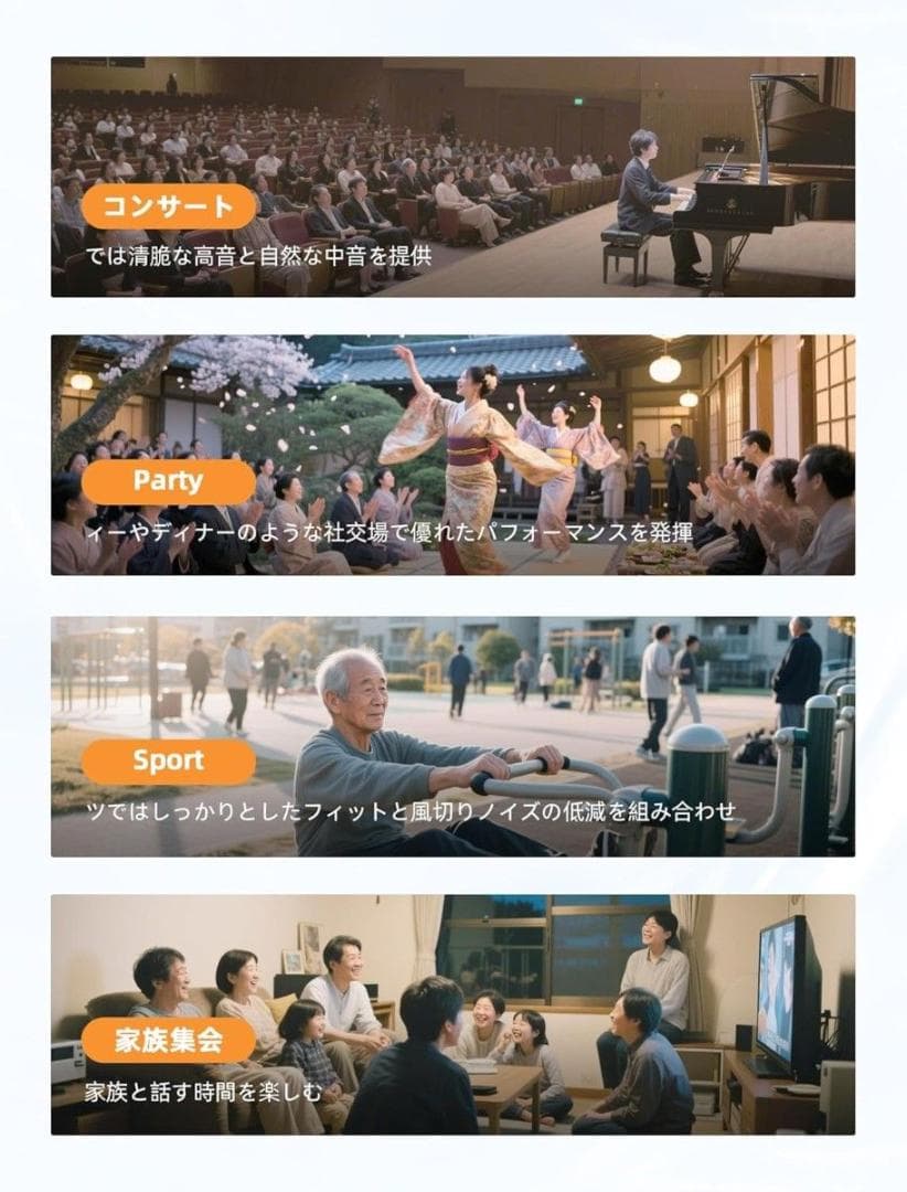 【2025年革新型正規品・簡単操作 】Bigprot楽ちんヒアリング充電式集音器