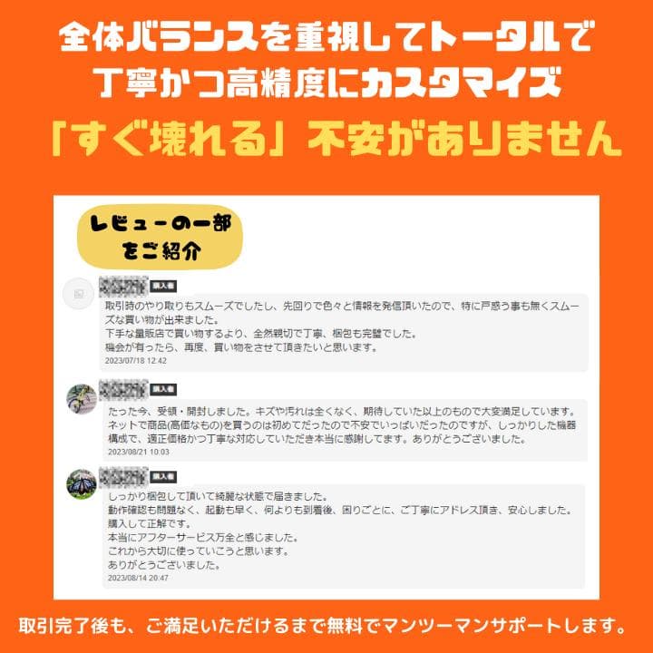 【i7×16GB×新品SSD✨】東芝／豪華アプリ／すぐ使える✨TA79