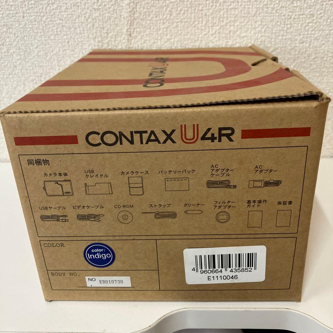 ESV043 【ジャンク】CONTAX U4R デジタルカメラ