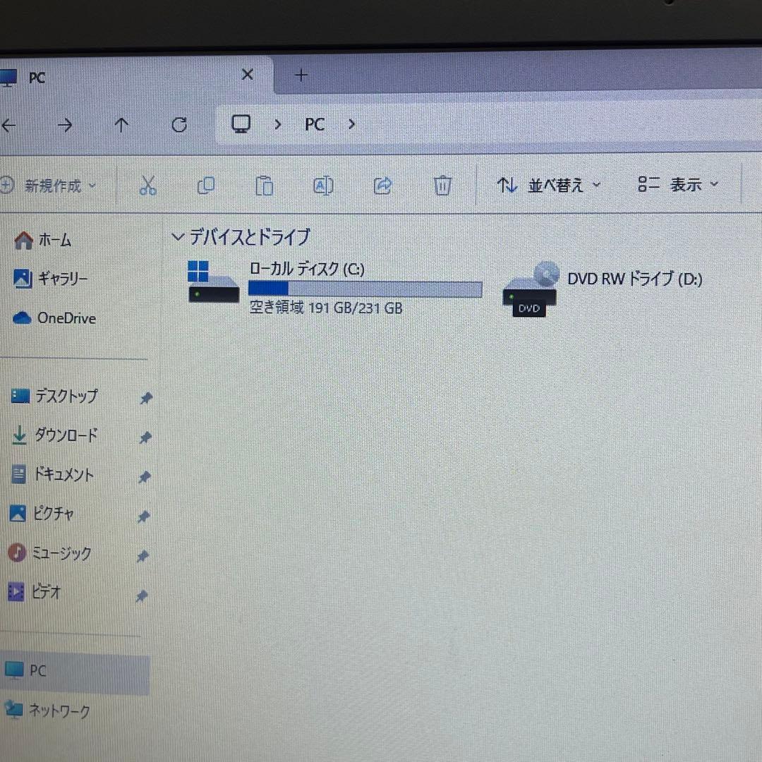 #959 NEC VersaPro VF-1 i5-6200U Office付