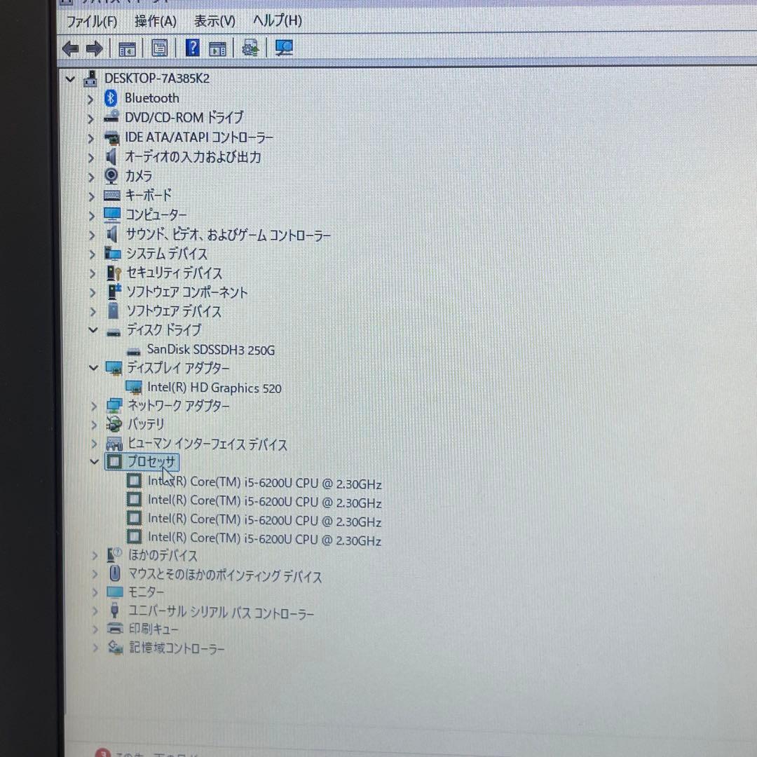 #959 NEC VersaPro VF-1 i5-6200U Office付