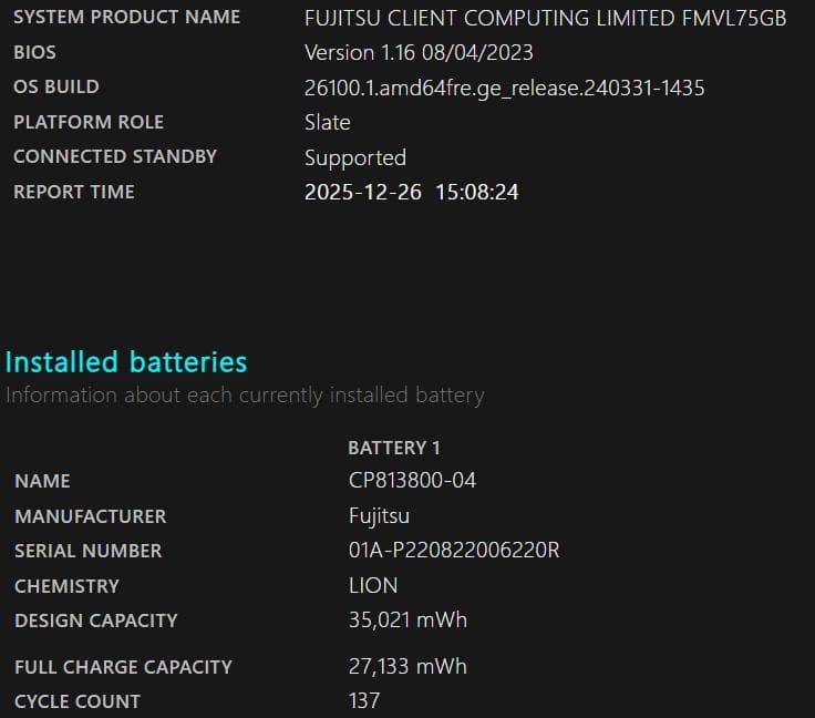 中古 FMV LOOX 75/G Core i5 LOOXペン付属（キズあり）