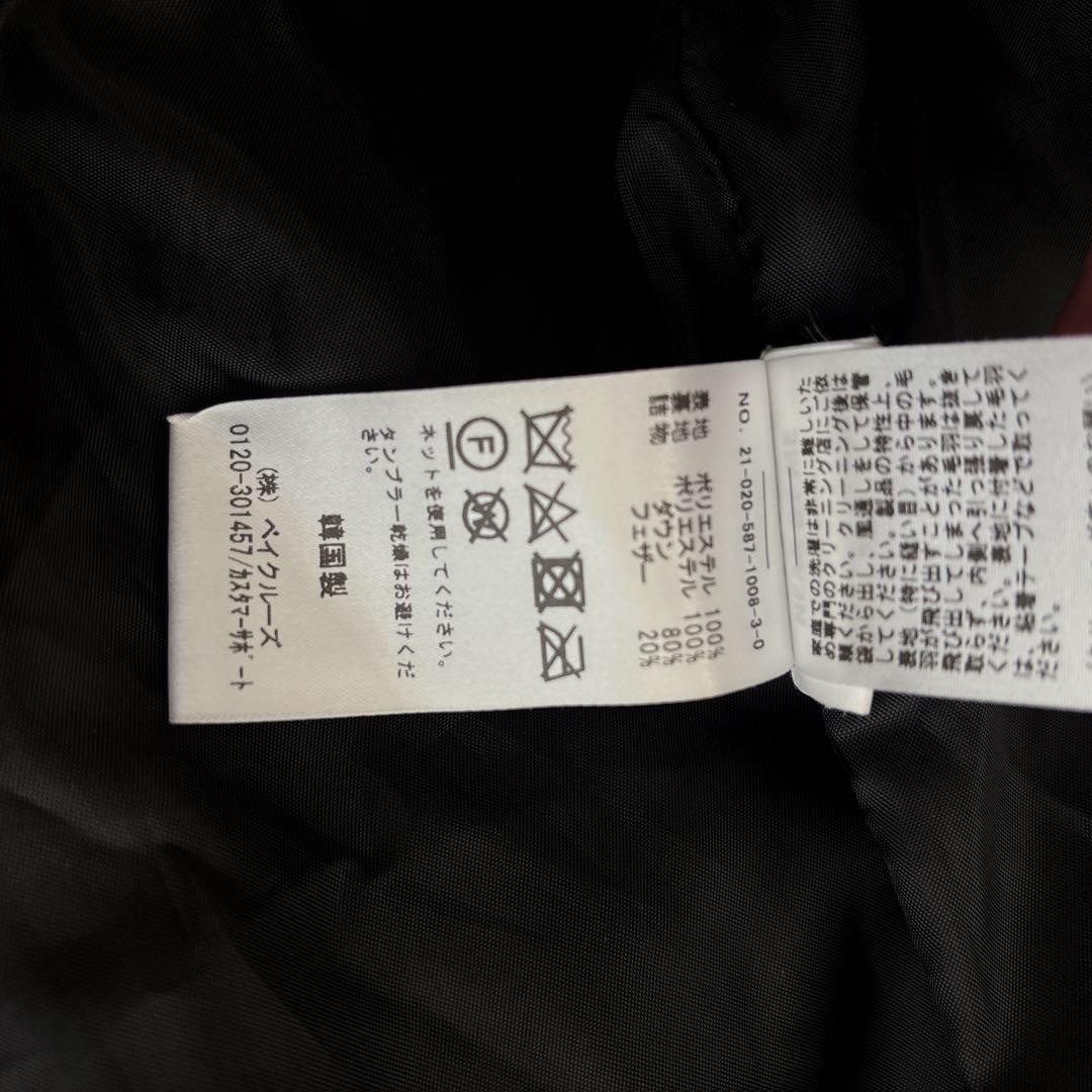 【大人気】NEARbyME ニアバイミー　オーバーサイズ ダウンベスト　ブラック