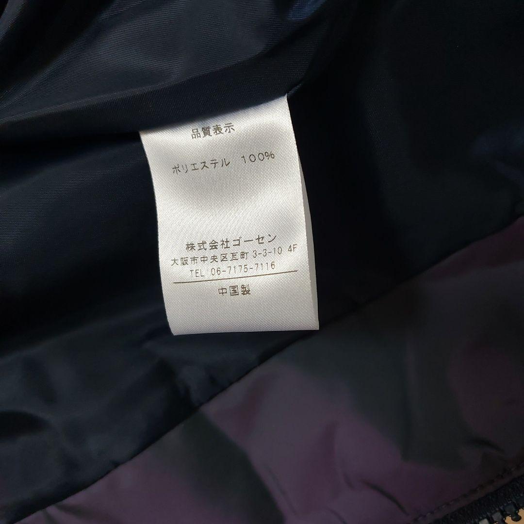 GOSEN フード付き中綿ジャケット　ブラック　Lサイズ