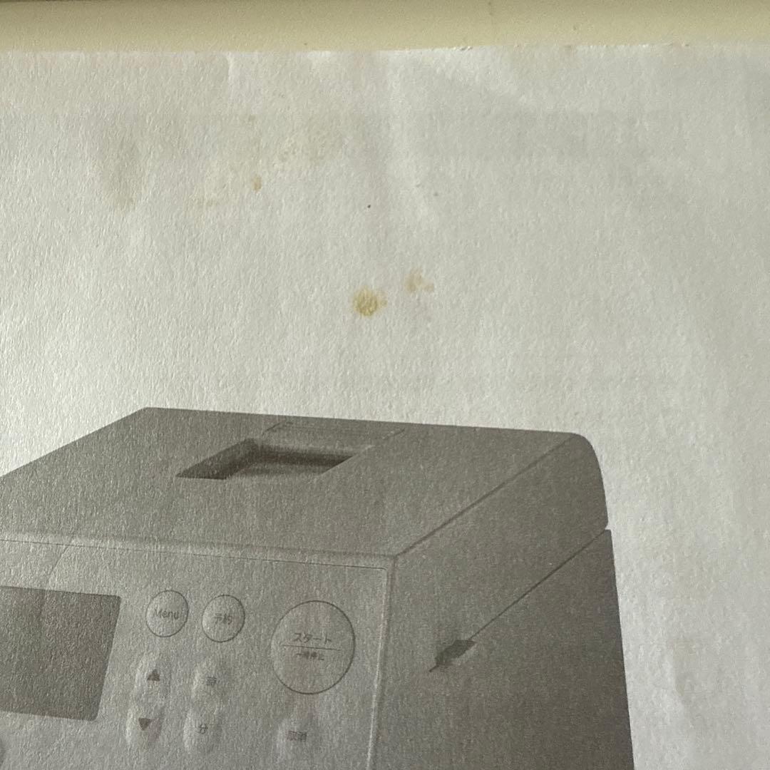 レコルトホームベーカリー RBK-1