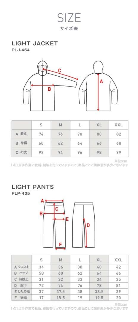 OC STYLE オーシースタイル