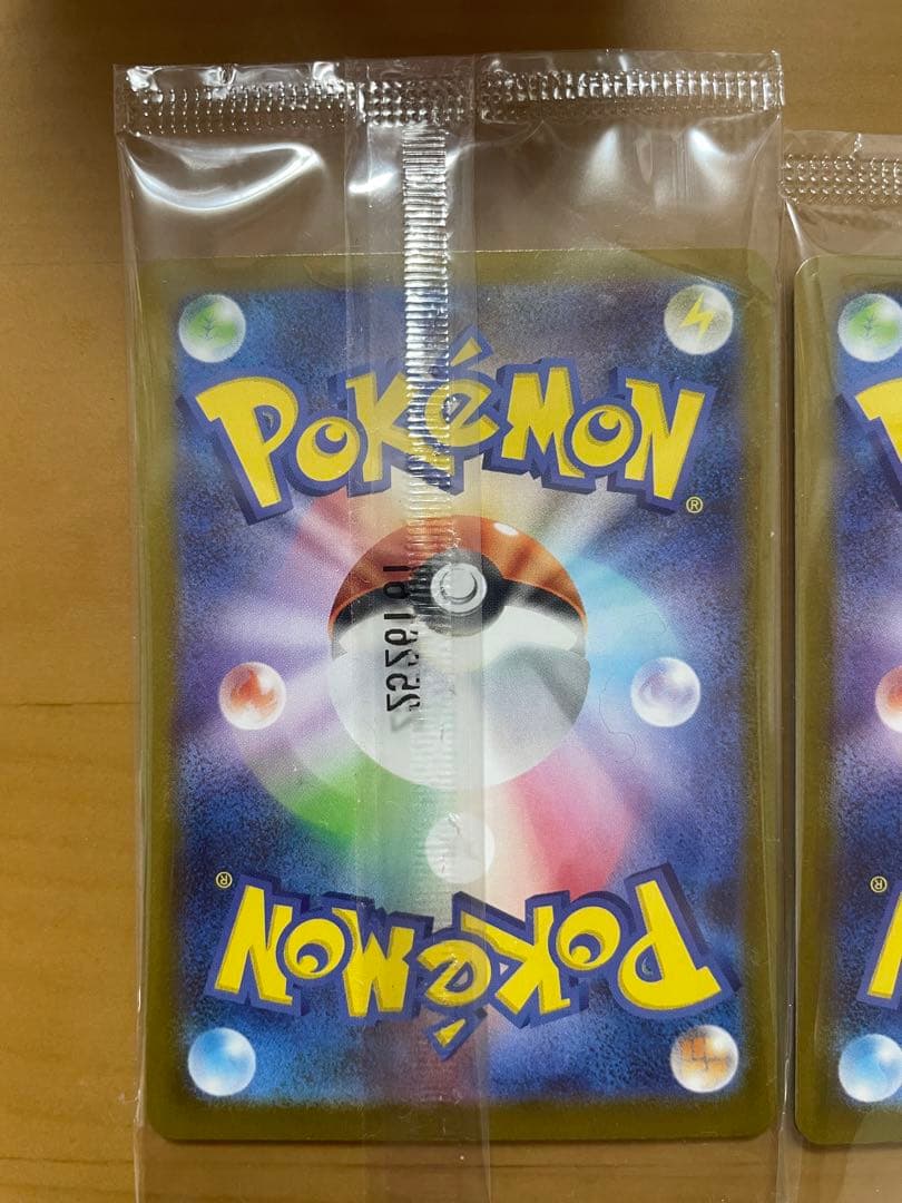 【未開封】　トウホクのピカチュウ　260/sv-p ポケモンカード