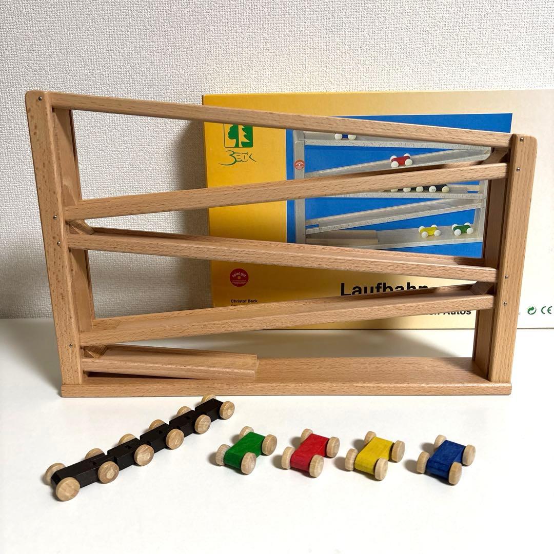 Beck ベック社　トレインカースロープ　クネクネバーン　大　木製おもちゃ　車