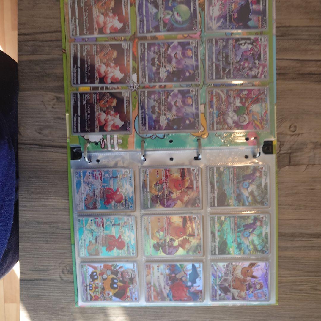 ポケモンカード コレクション