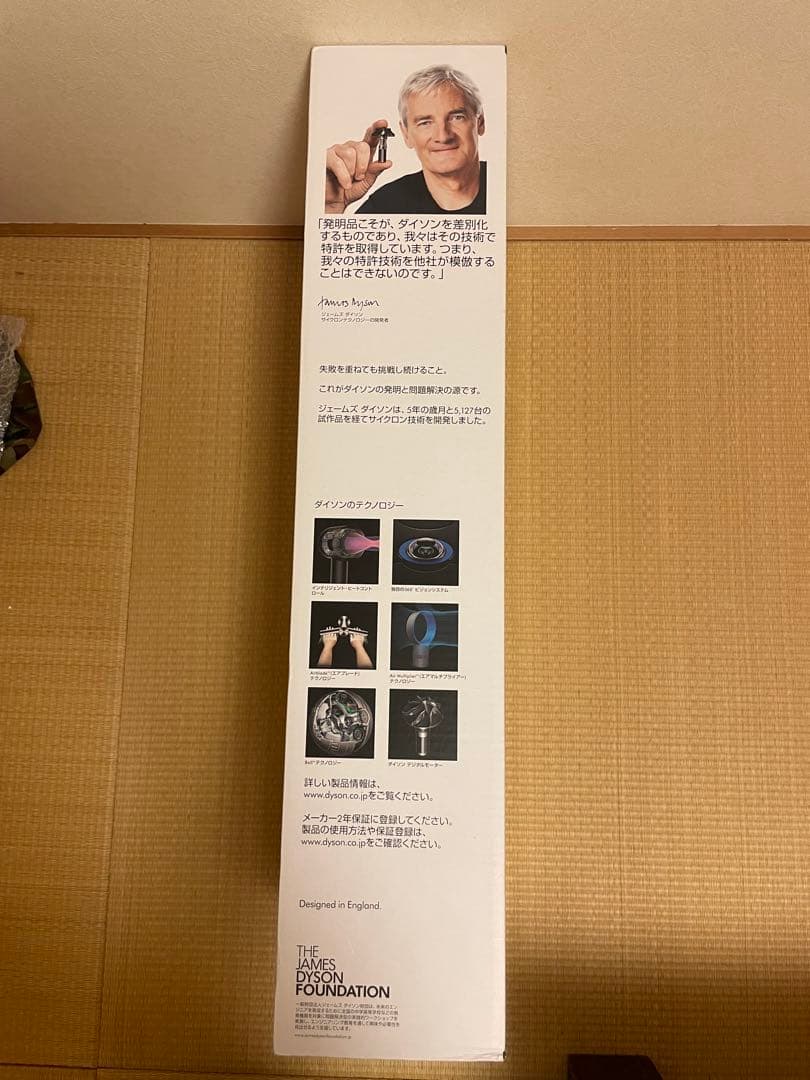 ダイソンv7motorhead SV11 バッテリー新品交換済 動作確認済