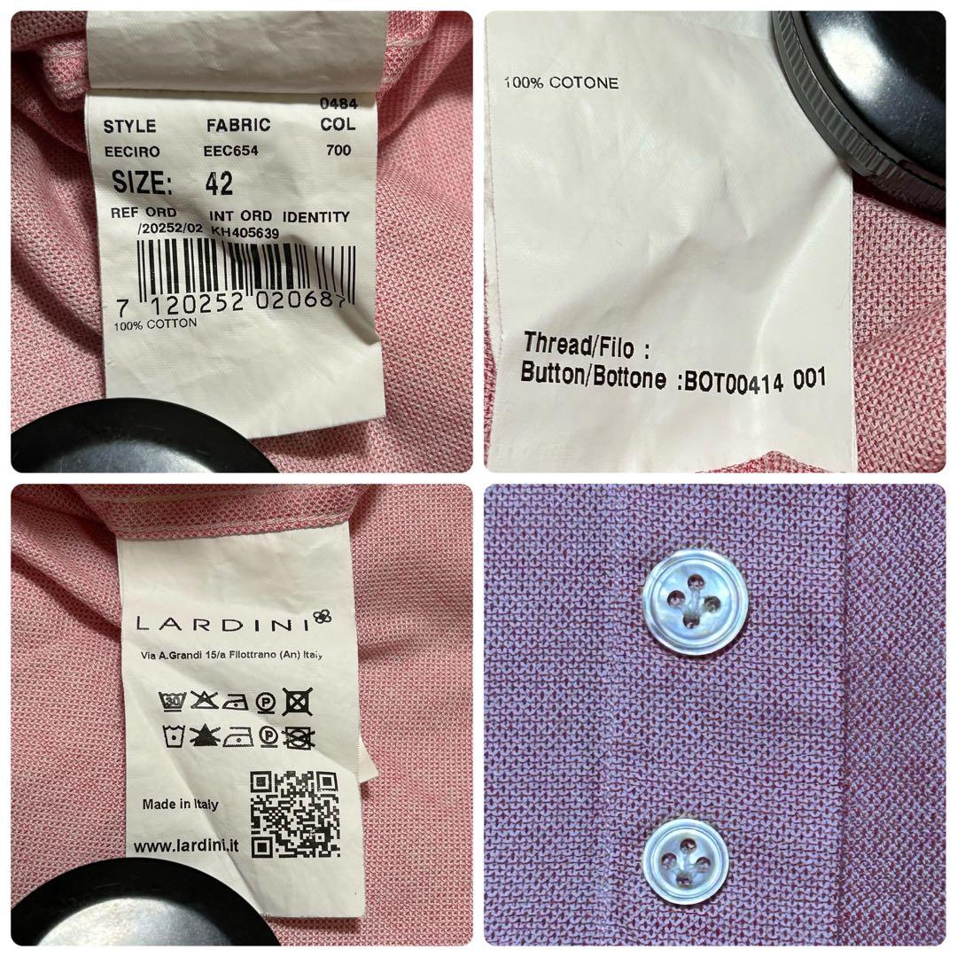 【美品】LARDINI ラルディーニ 長袖シャツ コットン100% イタリア製