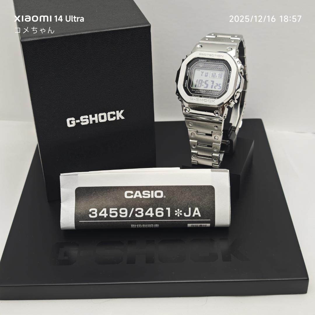 【未使用】カシオ G-SHOCK　GMW-B5000D-1JF