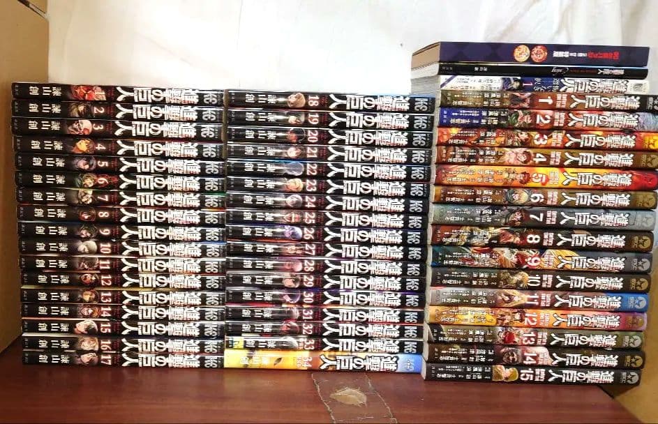 進撃の巨人 全34巻＋before the fall 1〜15巻＋おまけ