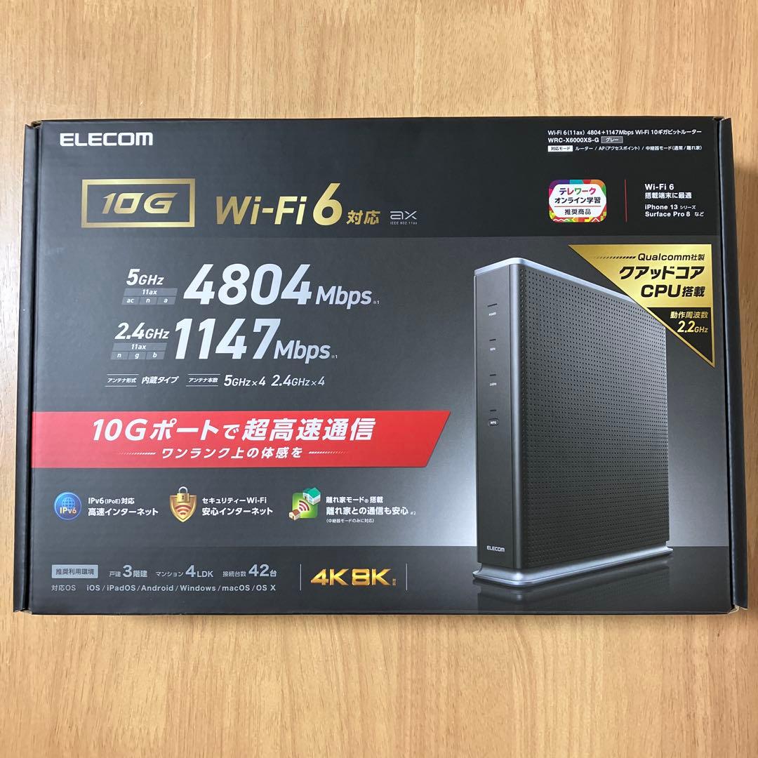 【超美品】Wifi ルーター LAN WRC-X6000XS-G ELECOM