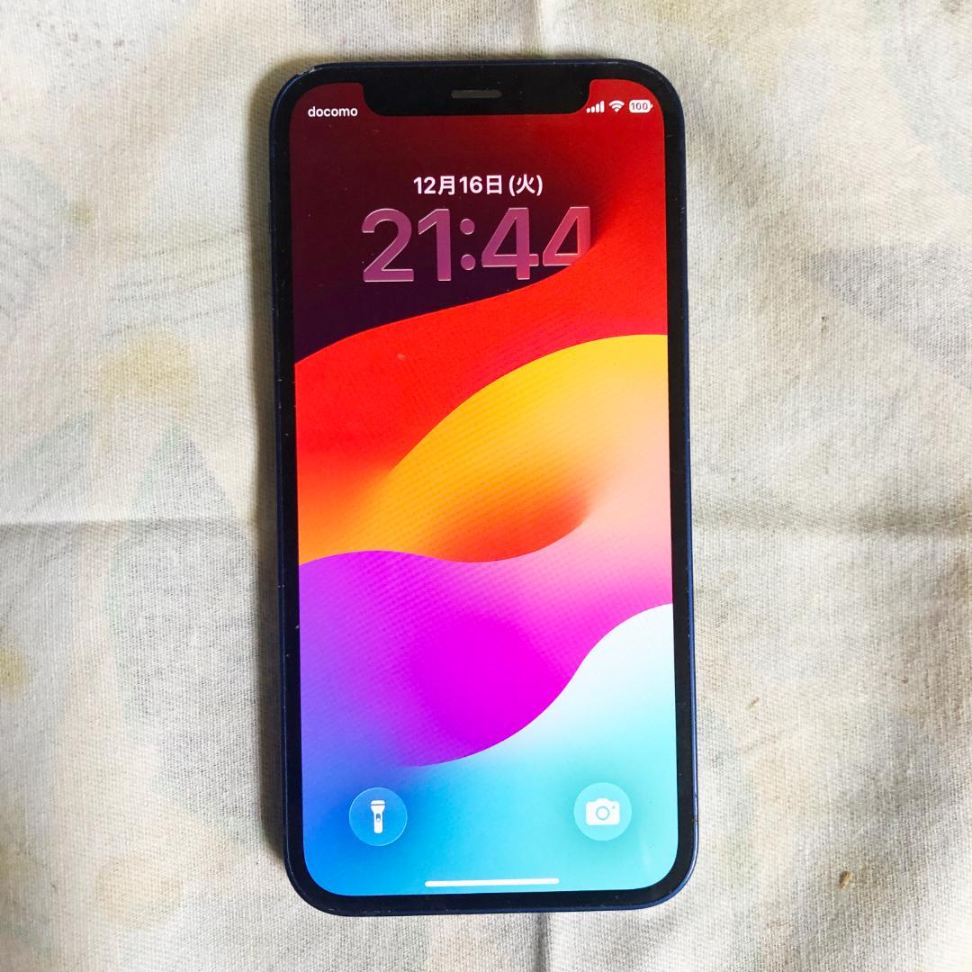 【SIMフリー】iPhone 12 mini 64gb ブルー NGAP3J/A
