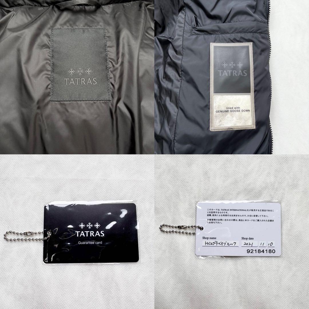 タトラス 2021 ロングダウンジャケット 3way リアルファー サルマ 02